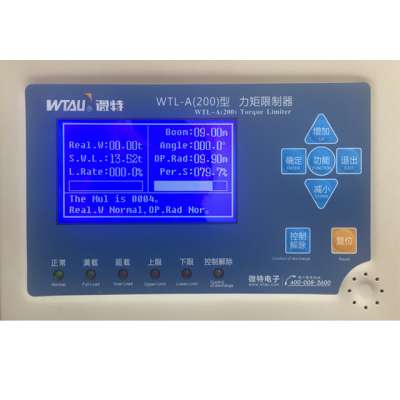 Construction Equipment Crane Load Moment Indicator LMI OEM Supplier